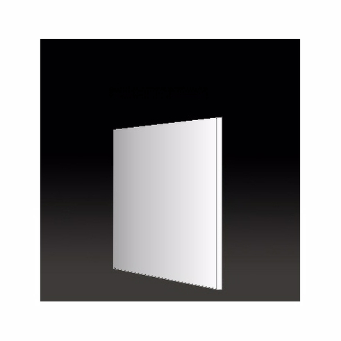 Multi-Living Integrerbar Gavl Bad Underskab H57,6cm x B51,0cm.