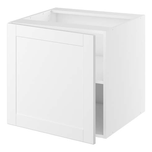 Kitchn Lavt underskab m/hylde 1 låge H:576 D:580 B:400