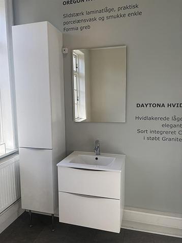 Oregon hvid badsæt m. højskab