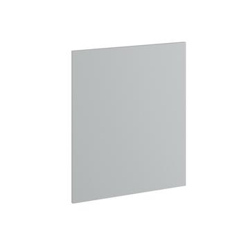 Integreret friside<br>H: 70,4 cm x B: 45 cm
