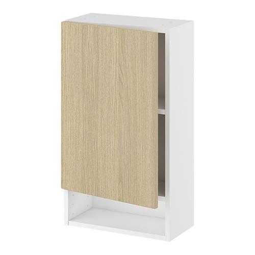 Badoverskab, 572mm låge, 2 hylder, åben nederst. H:704 B:300 D:200