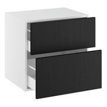 Kitchn Badunderskab lavt m/2 skuffer H:576 D:450 B:600