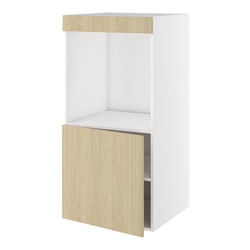 Designskab, t/ovn, 572mm låge, blændstykke 64mm, hul: 647mm. H:1248 B:600 D:580