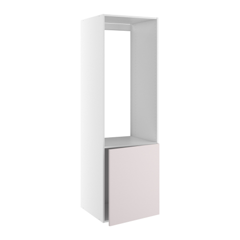 Kitchn Højskab til køl med 1 låge i bund