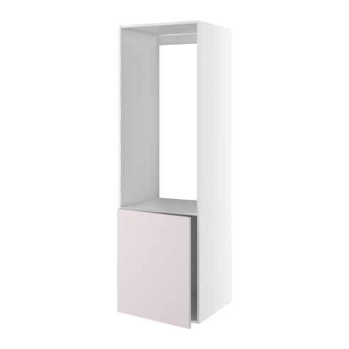 Kitchn Højskab til køl med 1 låge i bund