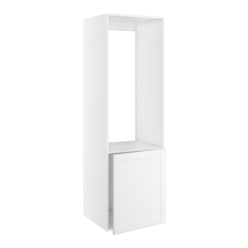 Kitchn Højskab til køl nichemål 1232x567 m/1 låge 700 i bund H:1952 D:580 B:600