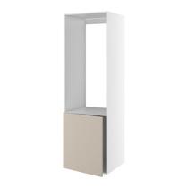 Højskab, t/køl med glideskinner, 700mm låge, hul: 1224mm. H:1952 B:600 D:580