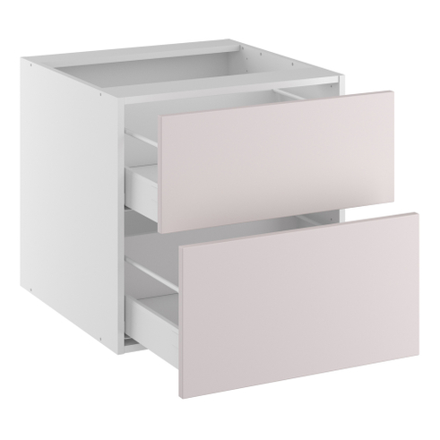 Kitchn  Lavt underskab med 2 skuffer