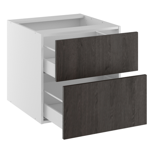 Kitchn  Lavt underskab med 2 skuffer