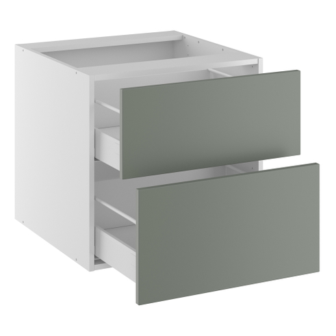 Kitchn  Lavt underskab med 2 skuffer