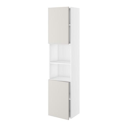 Badhøjskab, Slimline, 2 låger 572mm, 5 hylder. H:1728 B:300 D:320