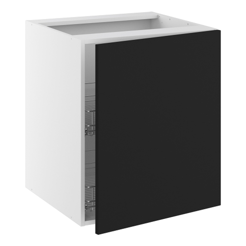 Kitchn Grydeskab. Låge, 2 gryderiste H:704 D:580 B:500