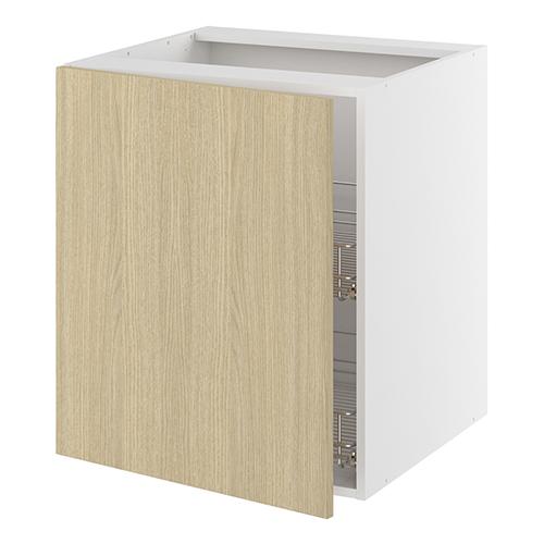 Grydeskab, 1 låge, 2 gryderiste. H:704 B:600 D:580