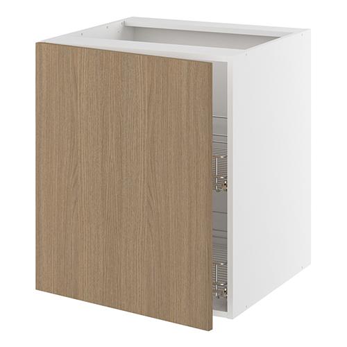 Grydeskab, 1 låge, 2 gryderiste. H:704 B:600 D:580