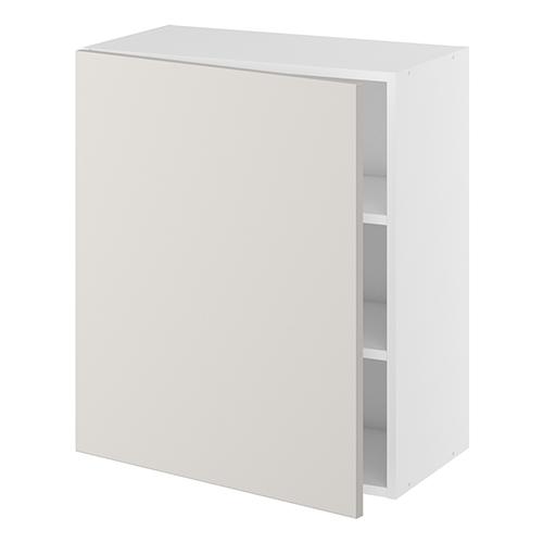 Underskab, halv dybde, 1 låge, 2 hylder. H:704 B:200 D:320