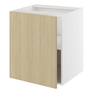 Underskab, 1 låge, 1 hylde. H:704 B:200 D:580