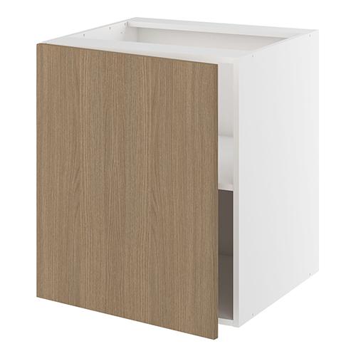 Underskab, 1 låge, 1 hylde. H:704 B:500 D:580