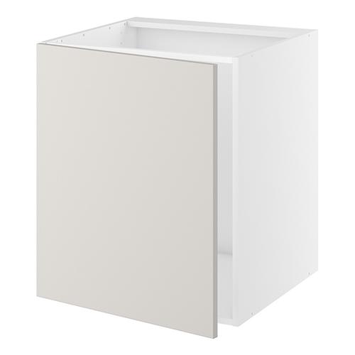 Vaskeskab, 1 låge. H:704 B:500 D:580