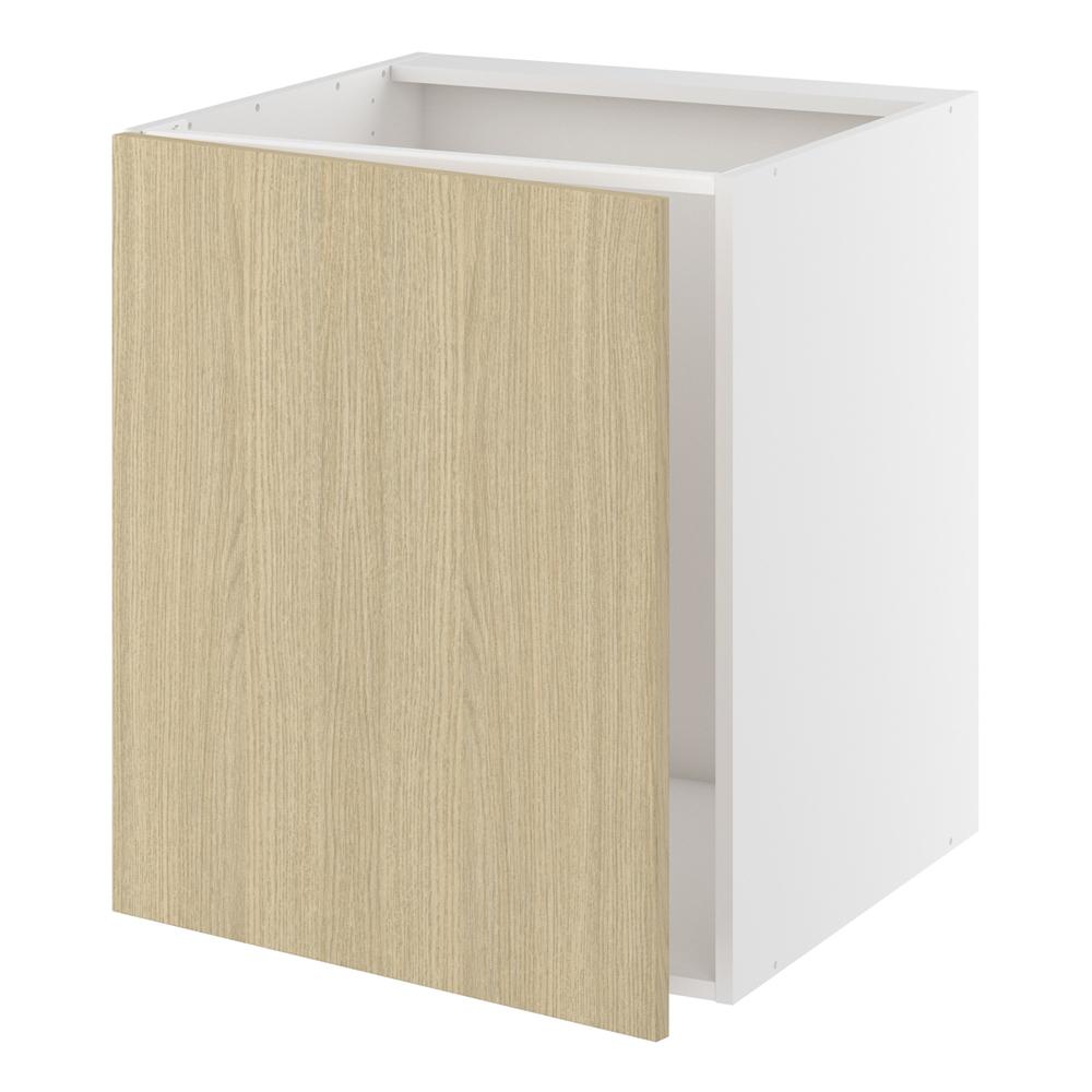 Vaskeskab, 1 låge. H:704 B:600 D:580