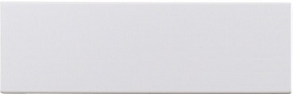 Multi-Living Hvid Front 100 cm løs skuffefront lav 99,6 x 12,4 cm.