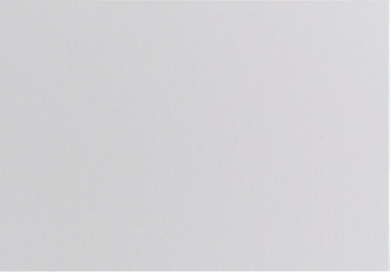Multi-Living Hvid Front 80 cm løs skuffefront høj 79,6 x 31,6 cm.