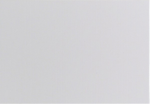 Multi-Living Hvid Front 40 cm løs skuffefront høj 39,6 x 31,6 cm.