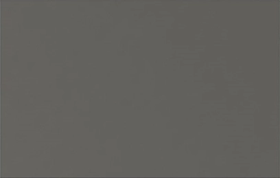 Multi-Living Cibo Grigio 40 cm løs skuffefront høj 39,6 x 31,6 cm.